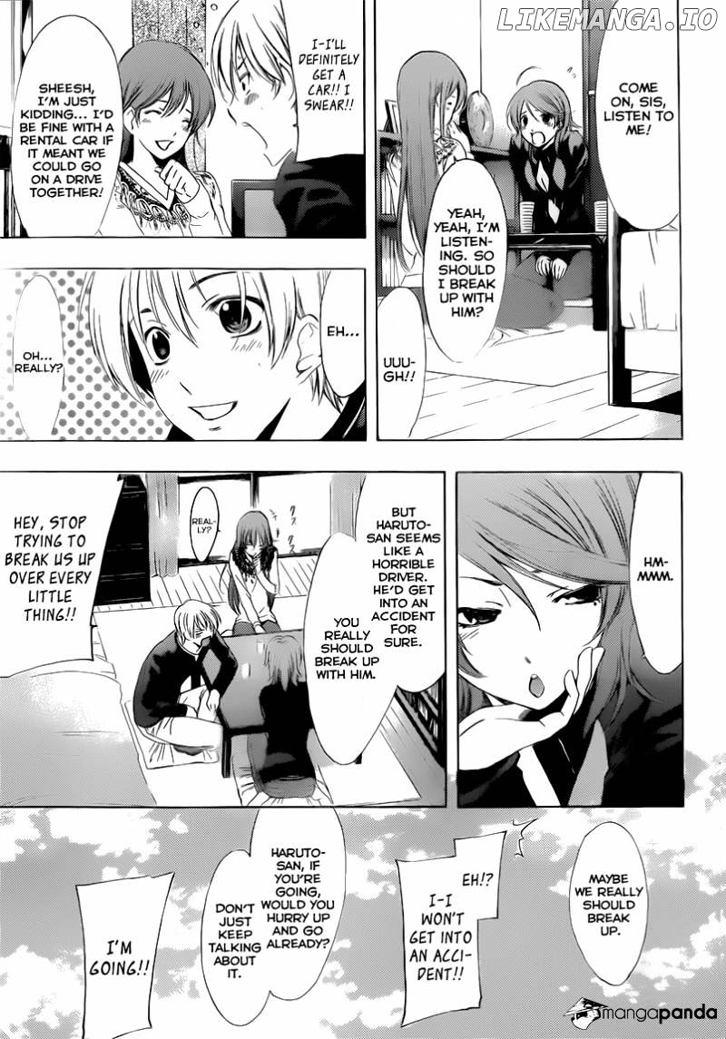 Kimi No Iru Machi chapter 214 - page 4