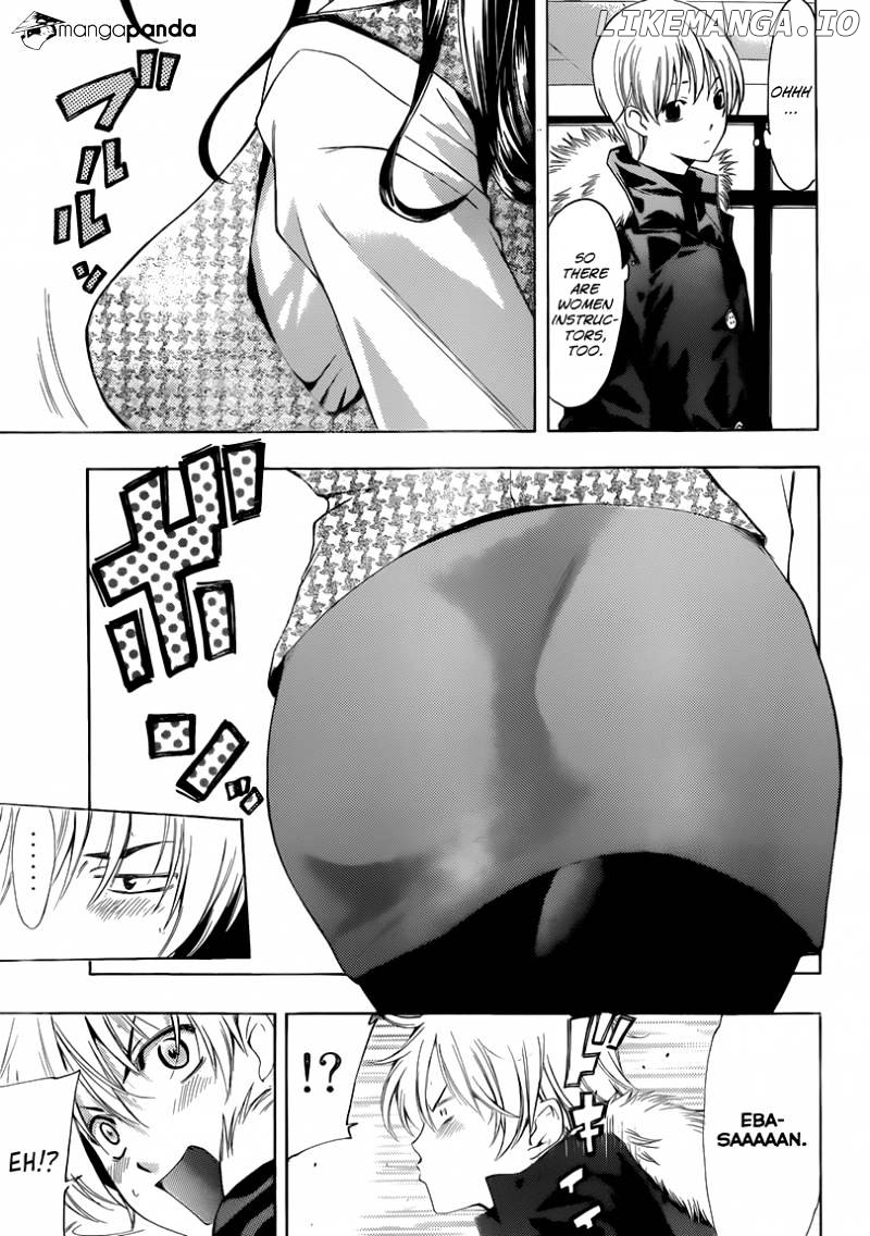 Kimi No Iru Machi chapter 214 - page 8