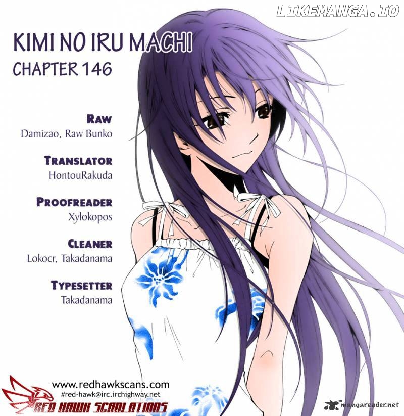 Kimi No Iru Machi chapter 146 - page 1