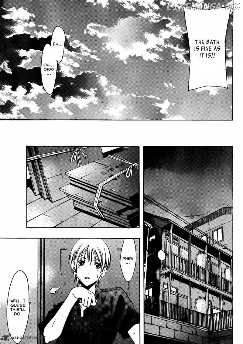 Kimi No Iru Machi chapter 146 - page 10