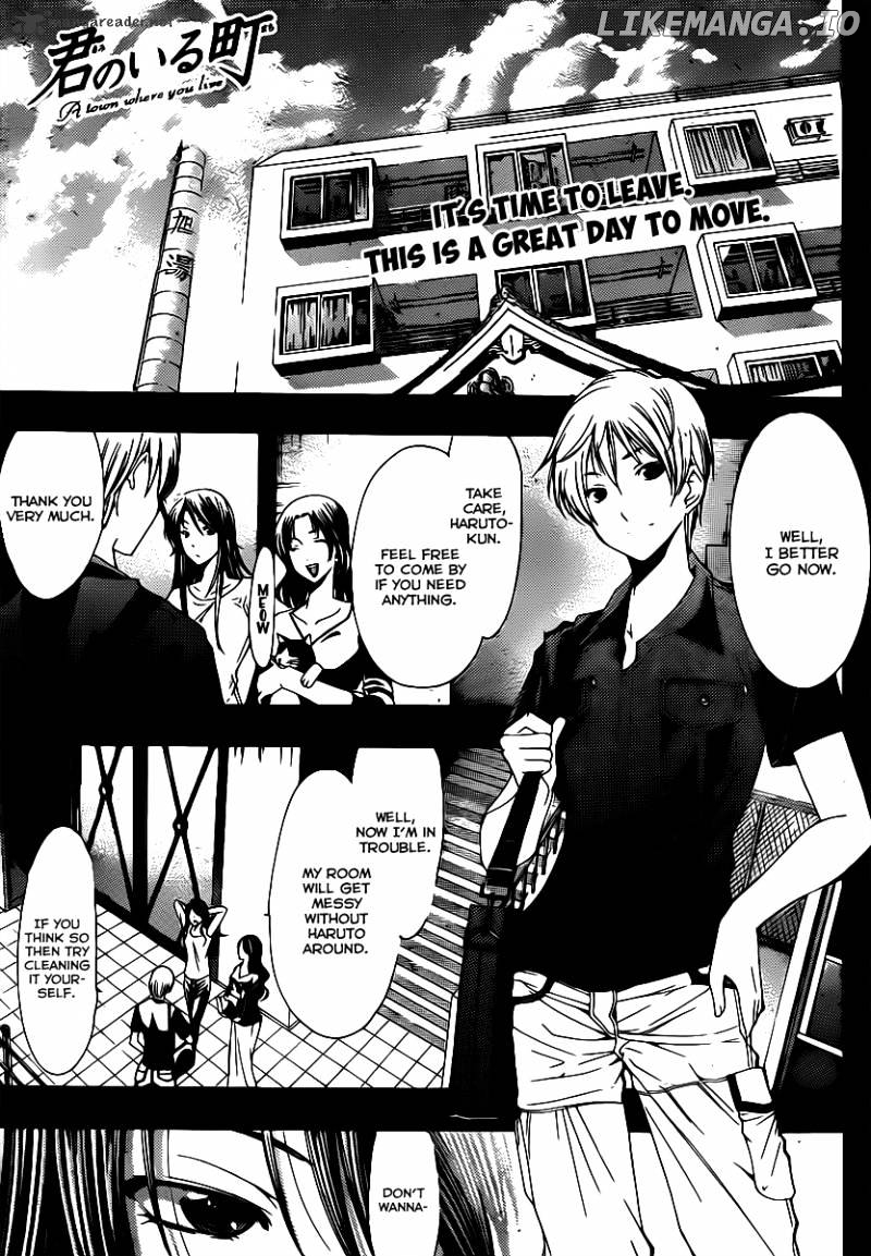 Kimi No Iru Machi chapter 146 - page 2