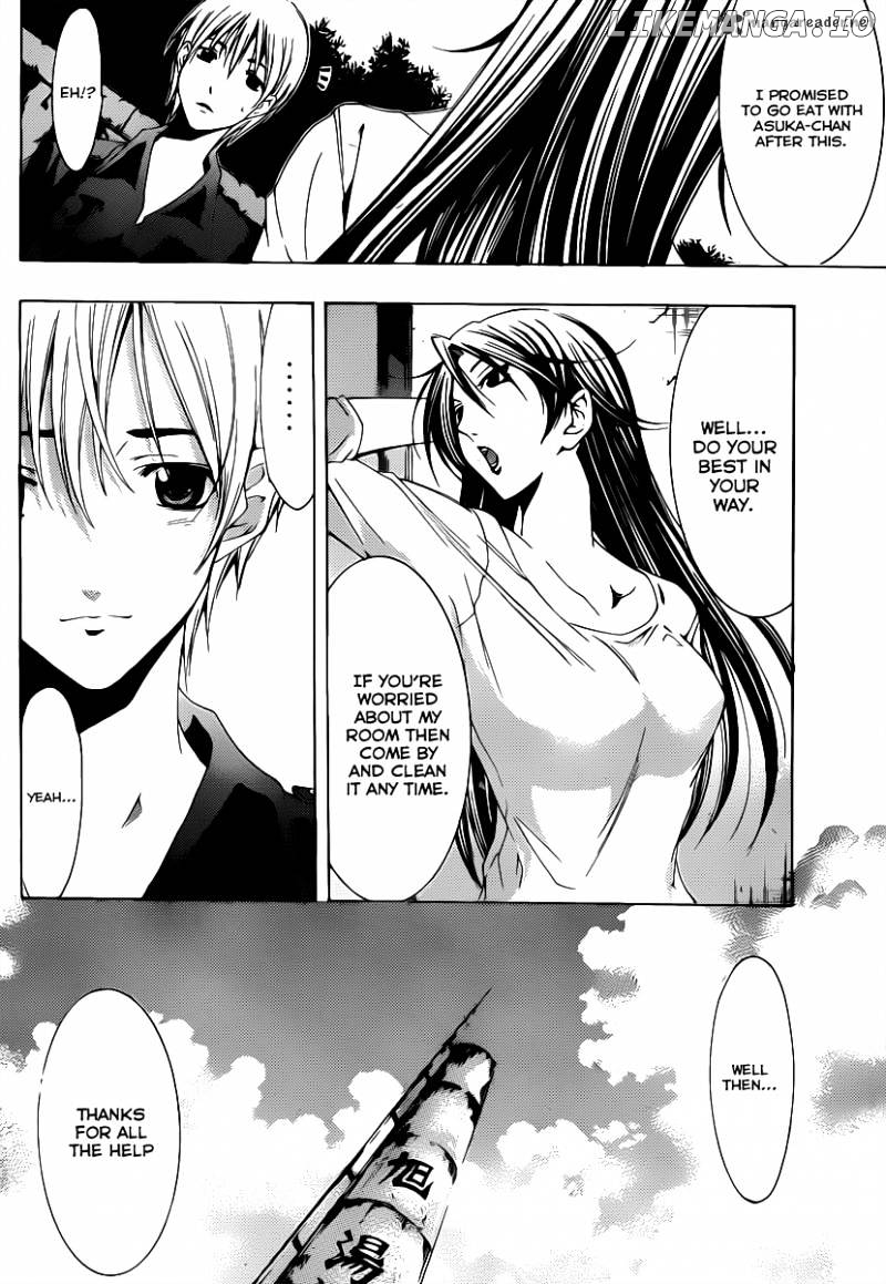 Kimi No Iru Machi chapter 146 - page 3