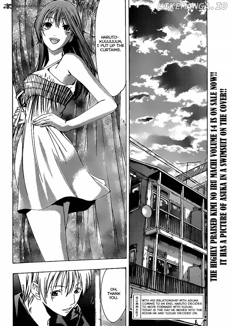 Kimi No Iru Machi chapter 146 - page 5