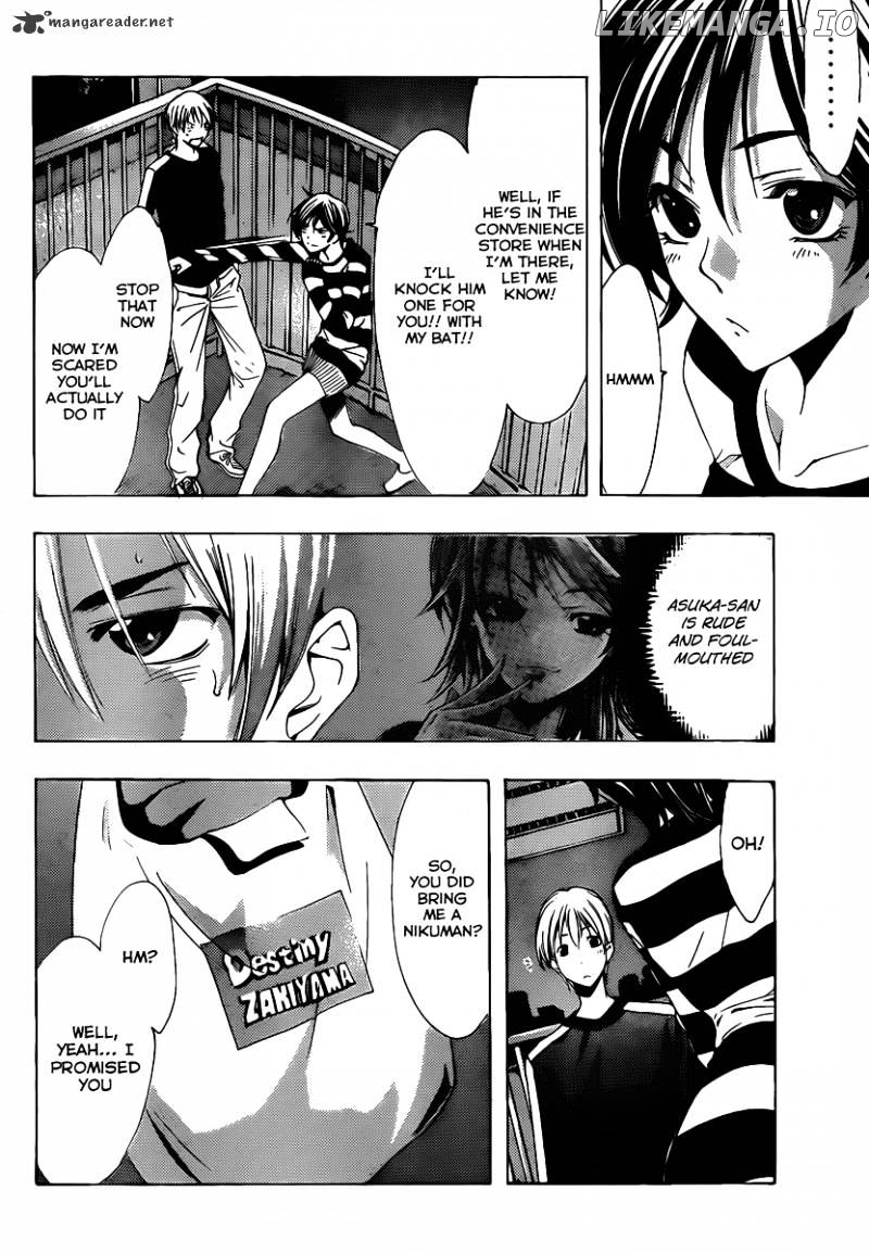 Kimi No Iru Machi chapter 124 - page 13