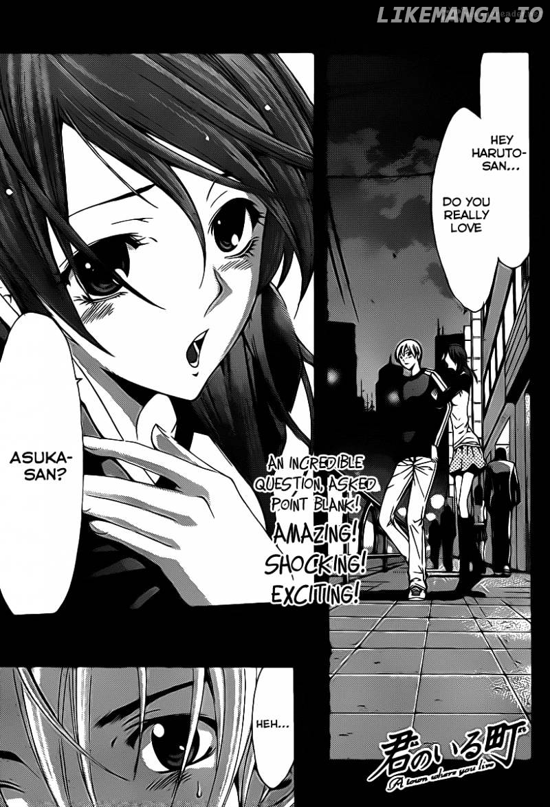 Kimi No Iru Machi chapter 124 - page 2