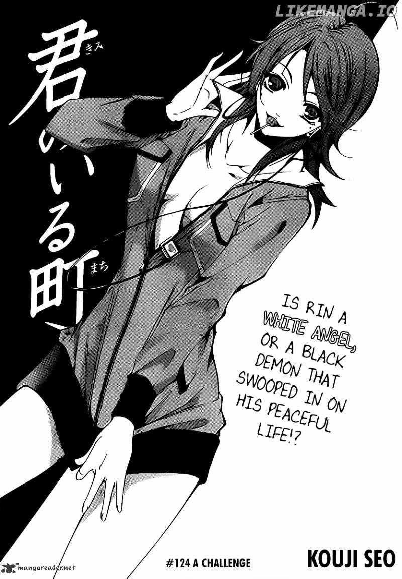 Kimi No Iru Machi chapter 124 - page 3