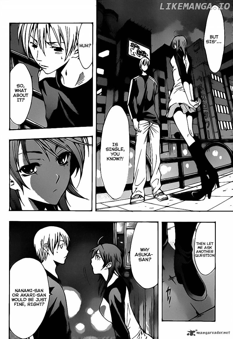 Kimi No Iru Machi chapter 124 - page 5