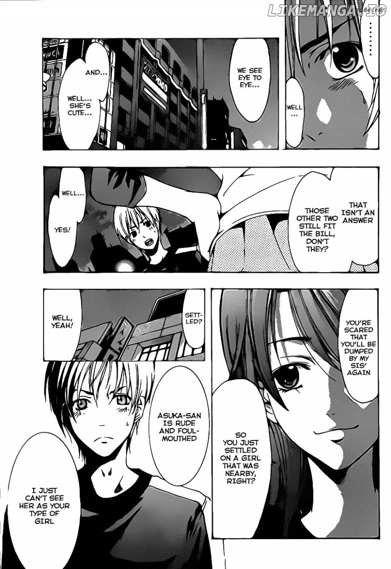 Kimi No Iru Machi chapter 124 - page 6