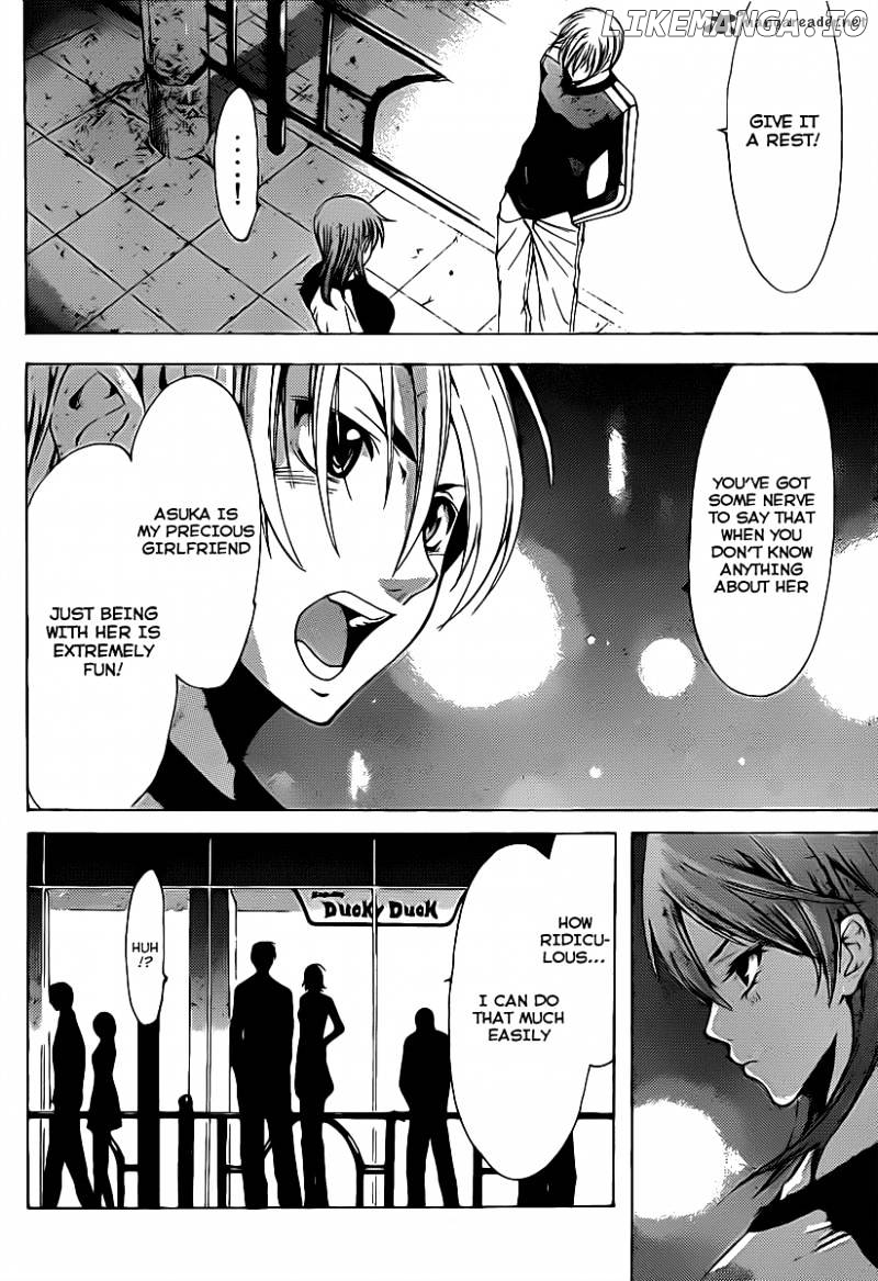 Kimi No Iru Machi chapter 124 - page 7