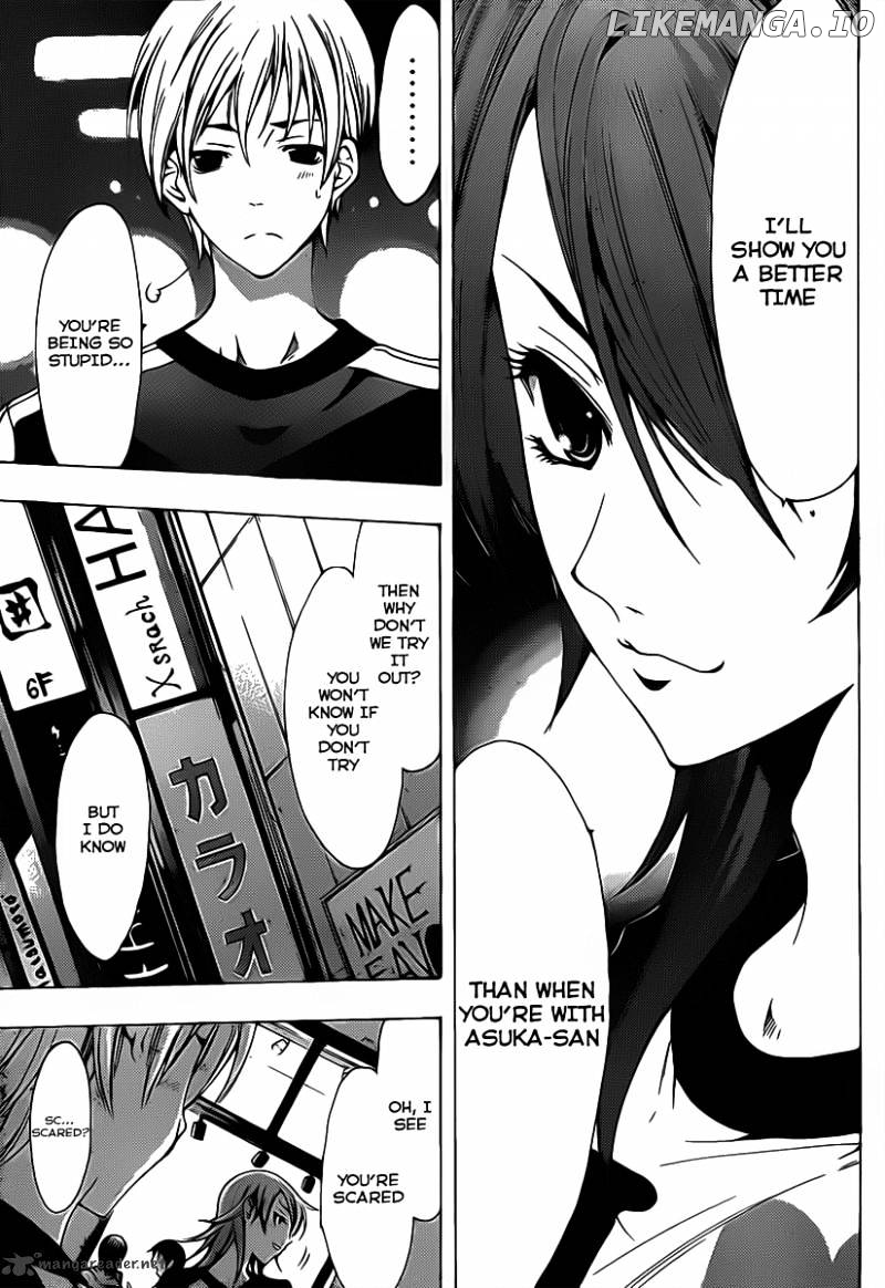Kimi No Iru Machi chapter 124 - page 8