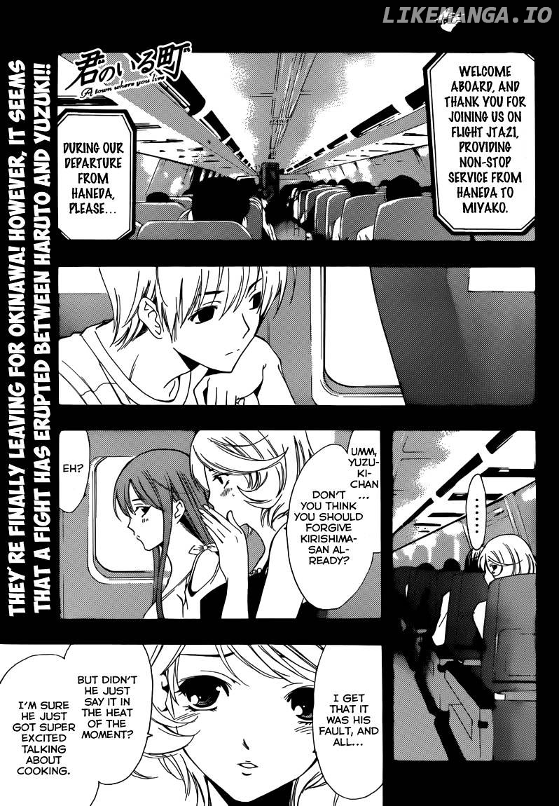 Kimi No Iru Machi chapter 194 - page 3