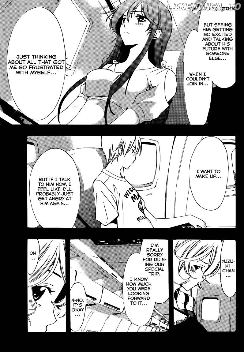 Kimi No Iru Machi chapter 194 - page 5