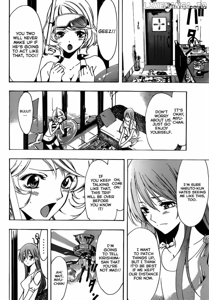 Kimi No Iru Machi chapter 194 - page 8