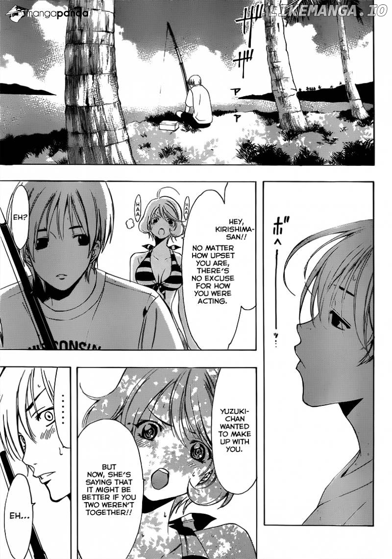 Kimi No Iru Machi chapter 194 - page 9