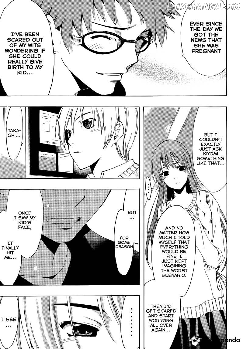 Kimi No Iru Machi chapter 240 - page 20