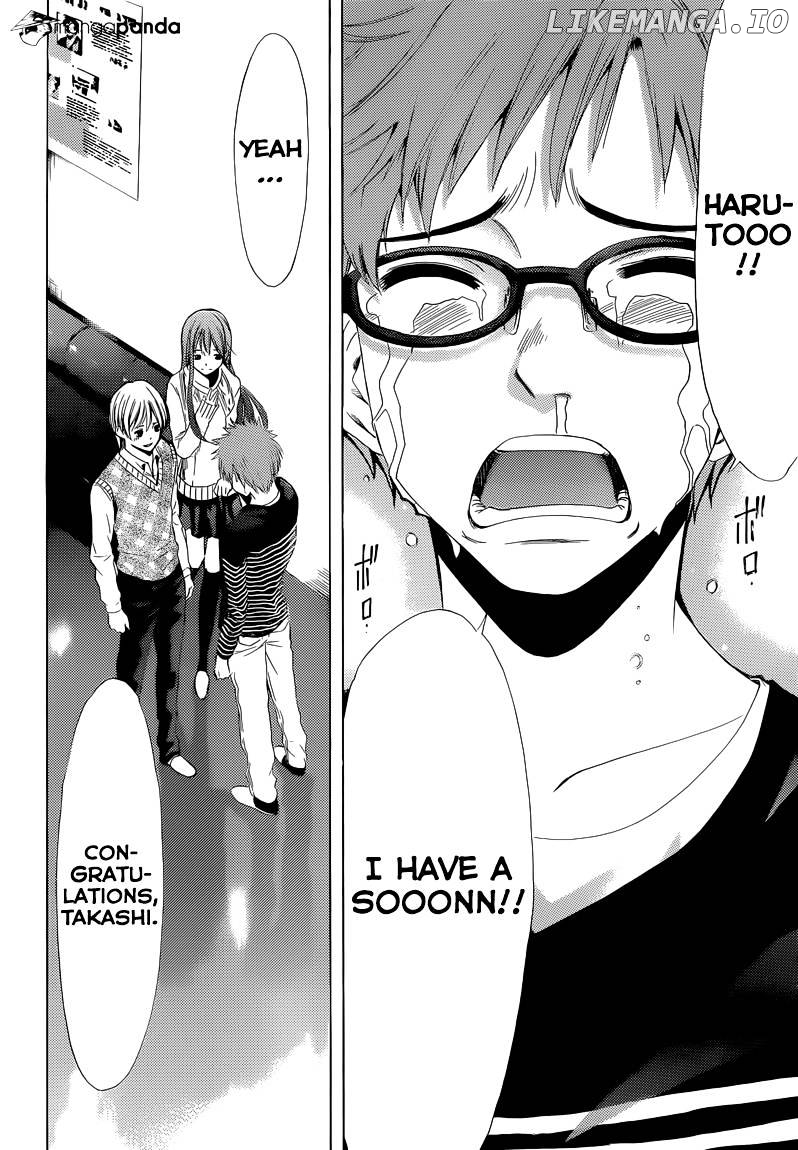 Kimi No Iru Machi chapter 240 - page 21