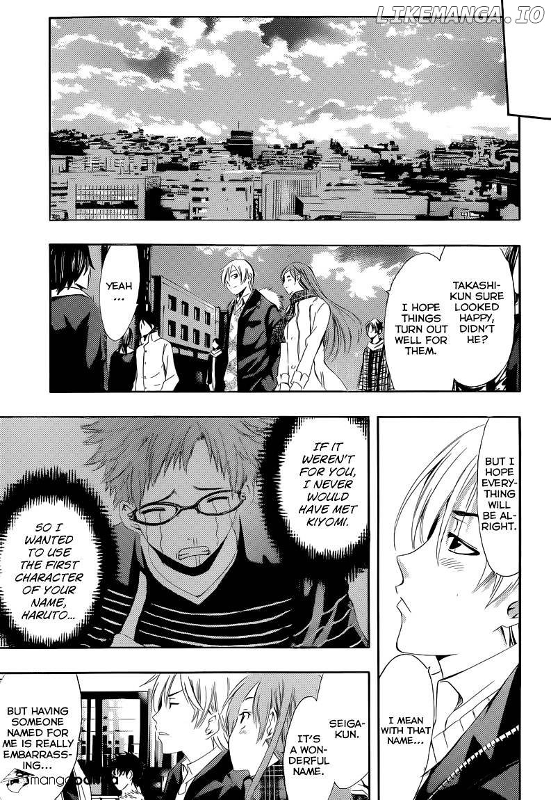 Kimi No Iru Machi chapter 240 - page 22