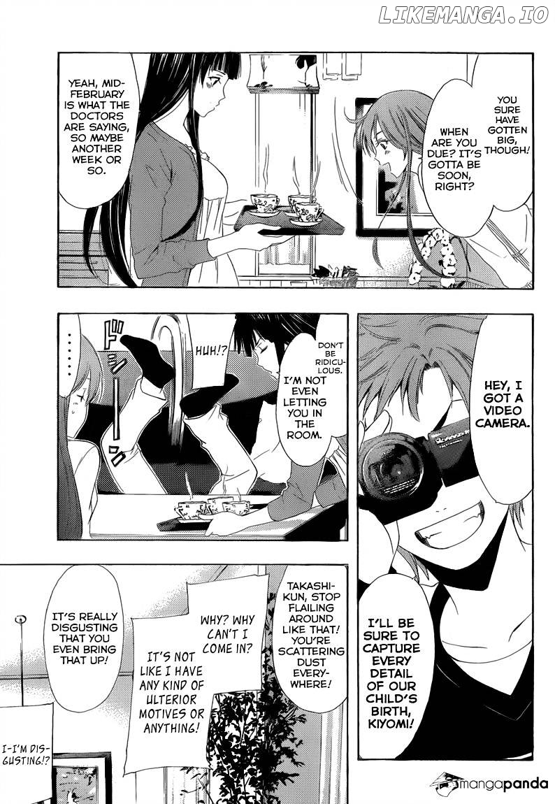 Kimi No Iru Machi chapter 240 - page 6