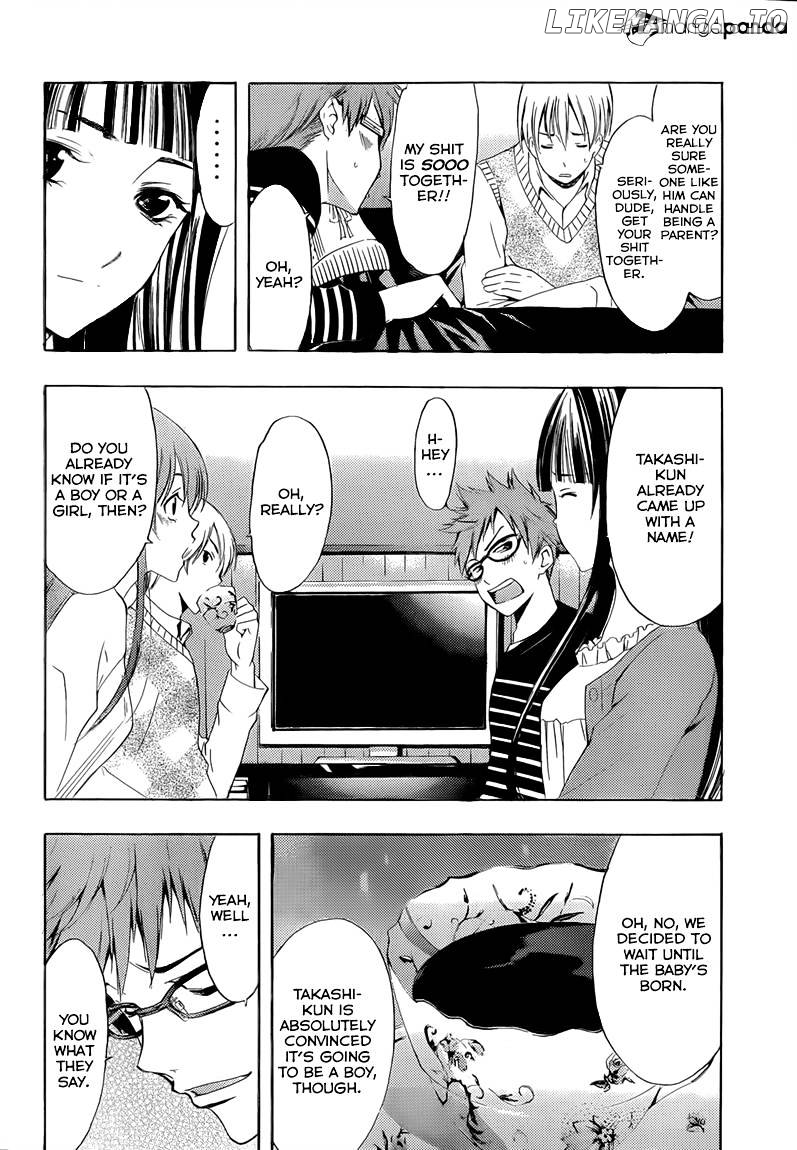 Kimi No Iru Machi chapter 240 - page 7