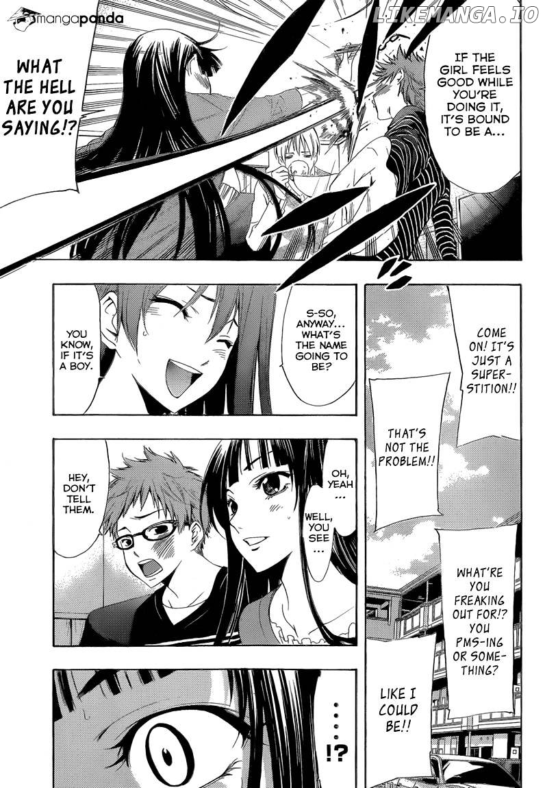 Kimi No Iru Machi chapter 240 - page 8