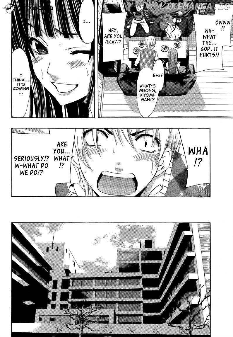 Kimi No Iru Machi chapter 240 - page 9
