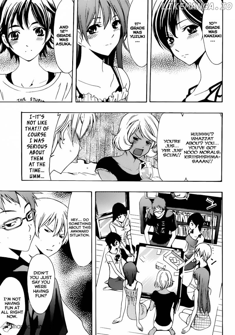 Kimi No Iru Machi chapter 203 - page 10