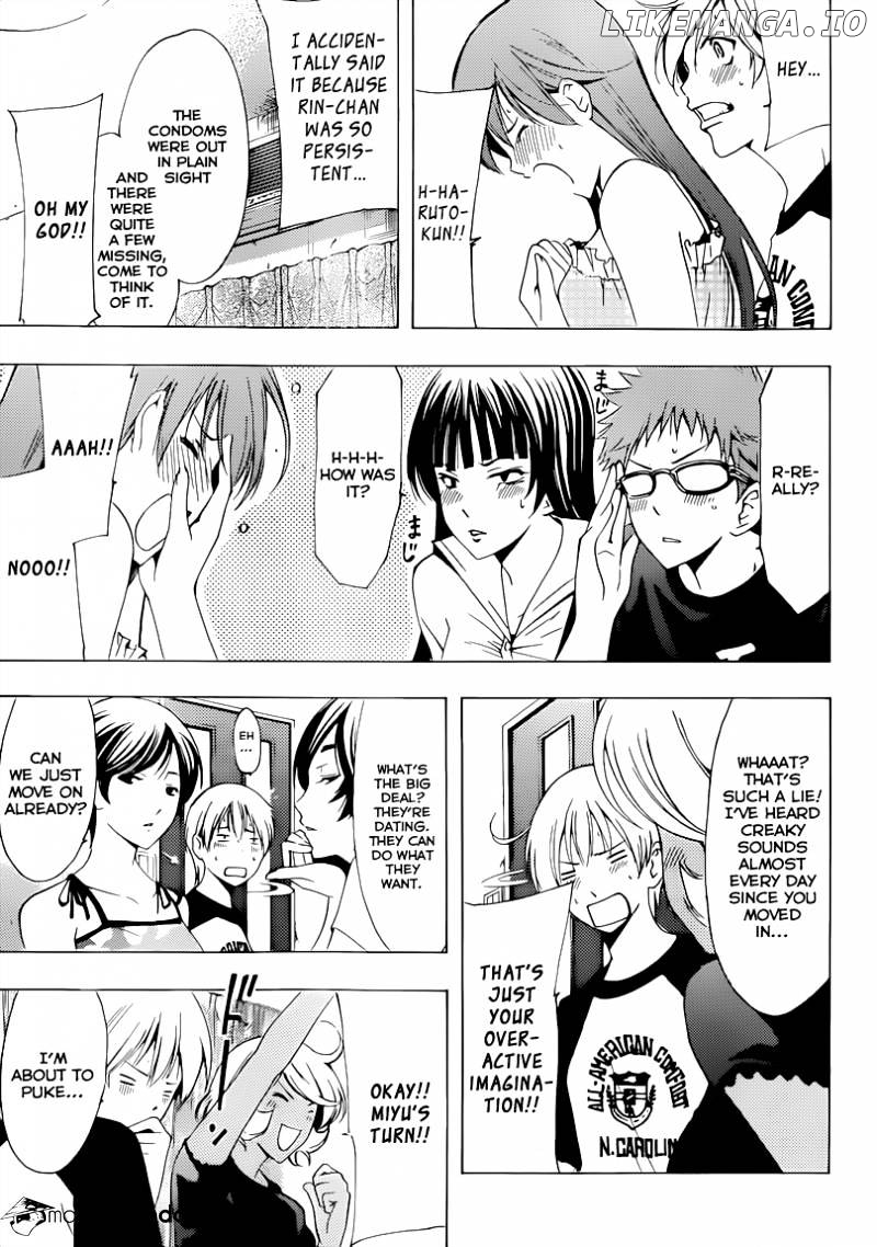 Kimi No Iru Machi chapter 203 - page 12