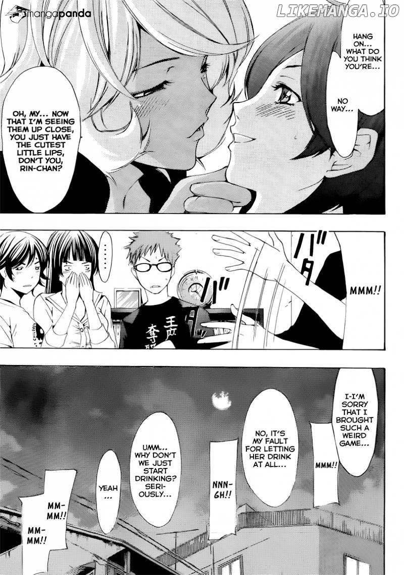 Kimi No Iru Machi chapter 203 - page 14