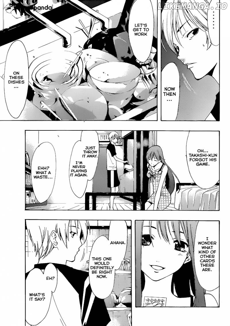 Kimi No Iru Machi chapter 203 - page 16