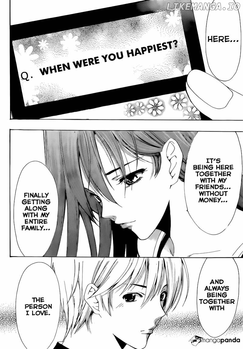 Kimi No Iru Machi chapter 203 - page 17
