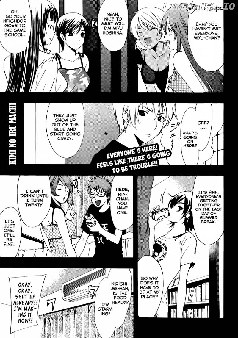 Kimi No Iru Machi chapter 203 - page 2