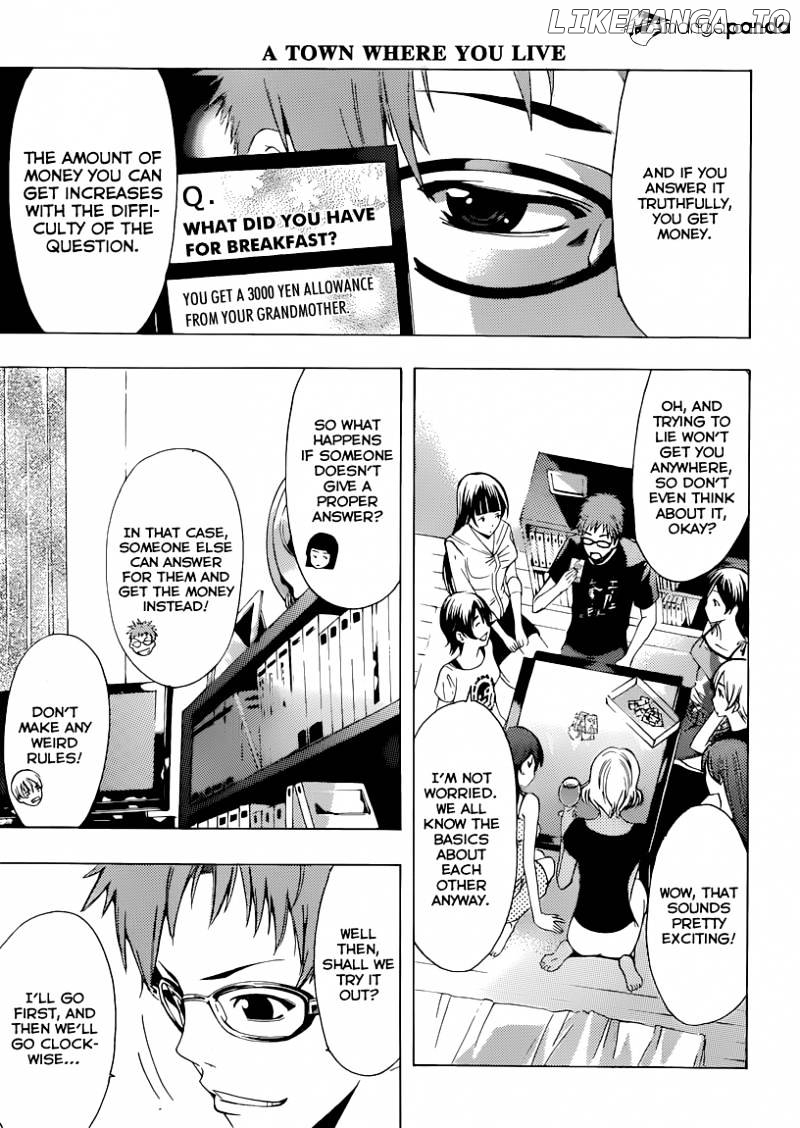 Kimi No Iru Machi chapter 203 - page 6