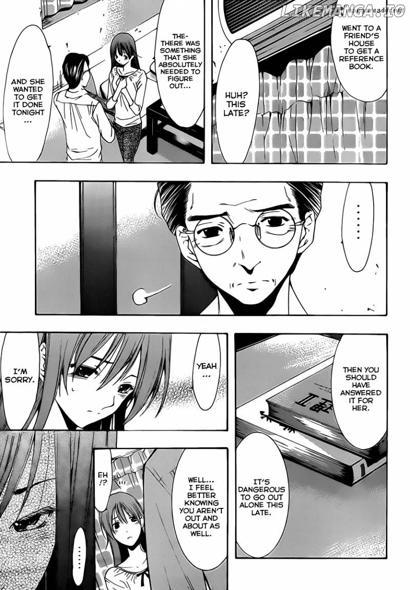 Kimi No Iru Machi chapter 156 - page 16