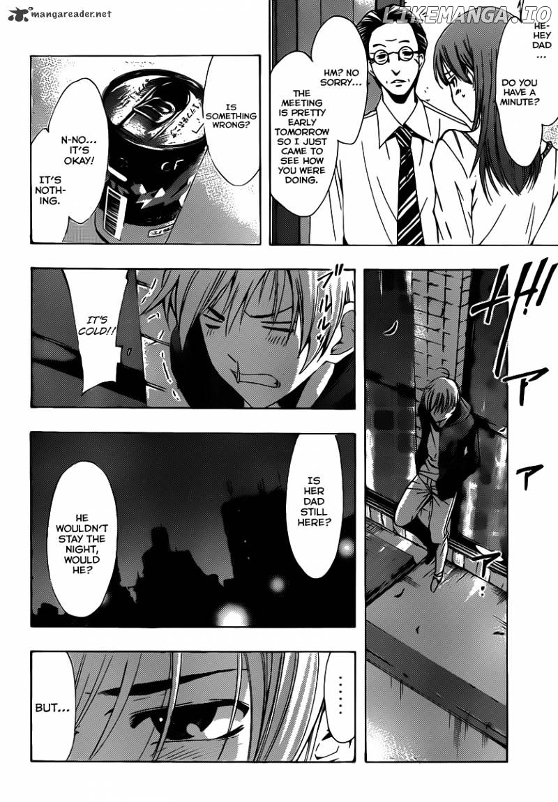 Kimi No Iru Machi chapter 156 - page 17