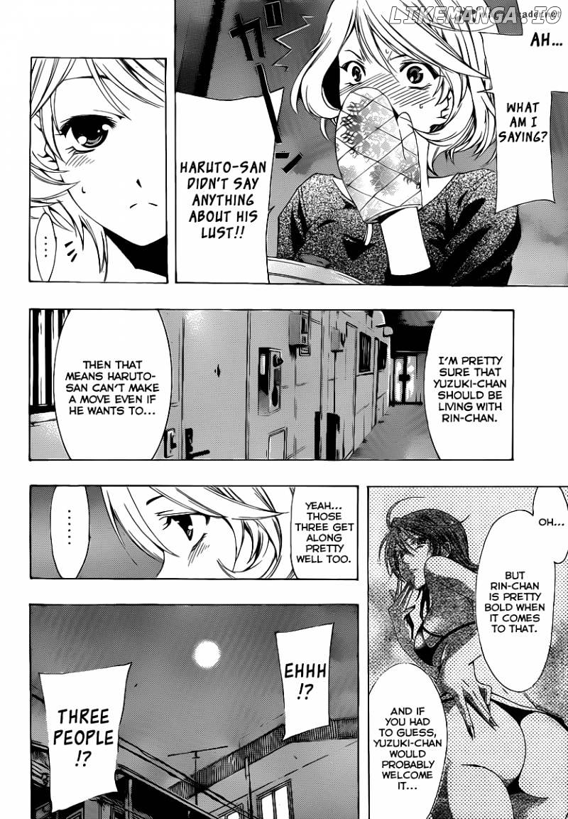 Kimi No Iru Machi chapter 156 - page 3