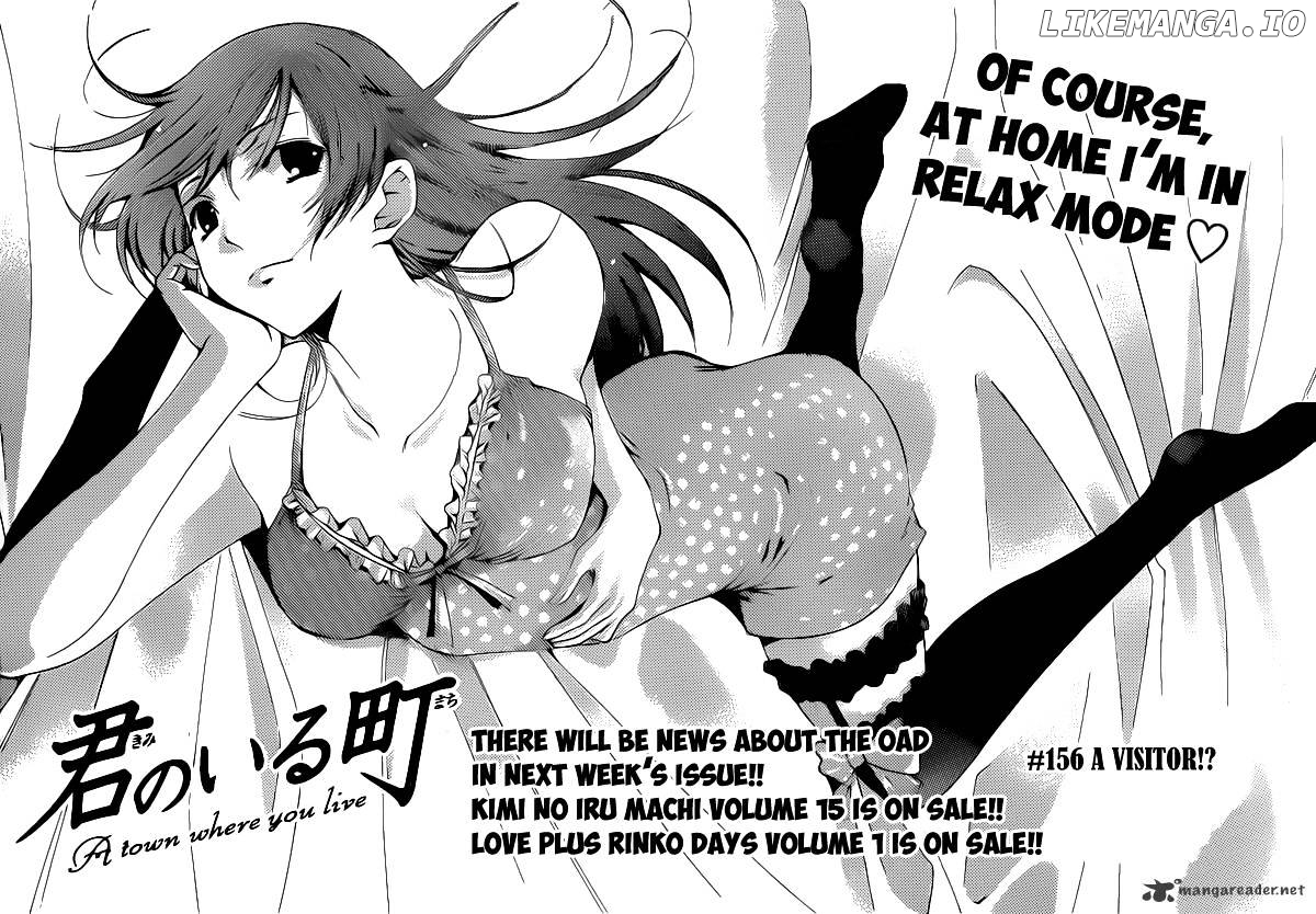 Kimi No Iru Machi chapter 156 - page 4