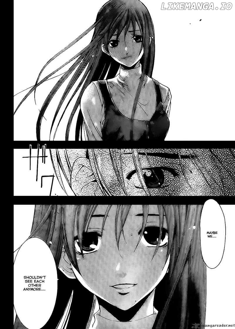 Kimi No Iru Machi chapter 101 - page 17