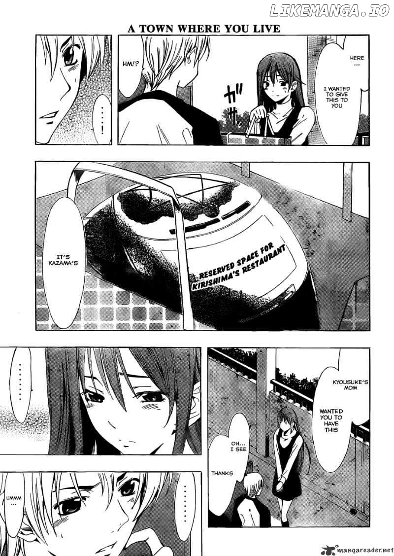 Kimi No Iru Machi chapter 101 - page 6