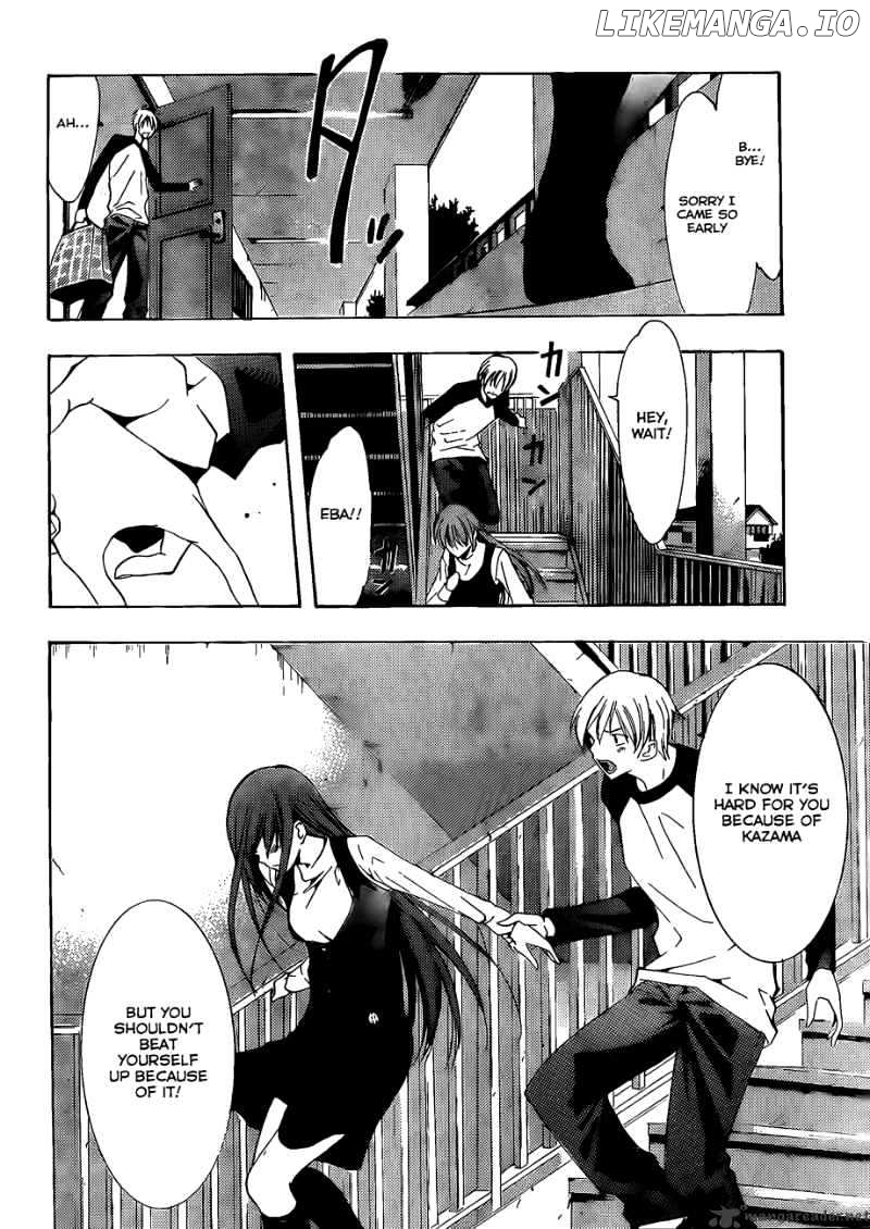 Kimi No Iru Machi chapter 101 - page 7