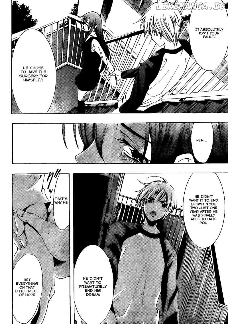 Kimi No Iru Machi chapter 101 - page 9