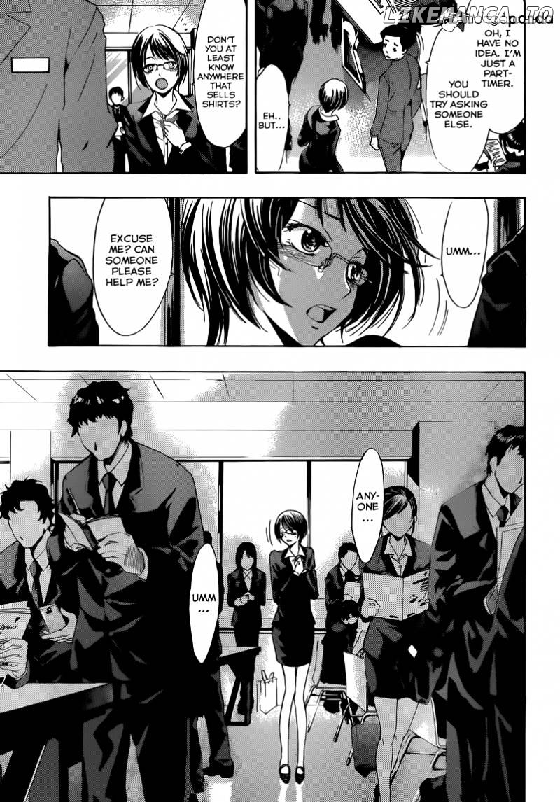 Kimi No Iru Machi chapter 239 - page 10