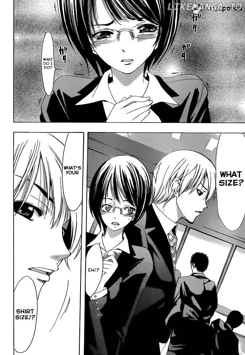 Kimi No Iru Machi chapter 239 - page 11