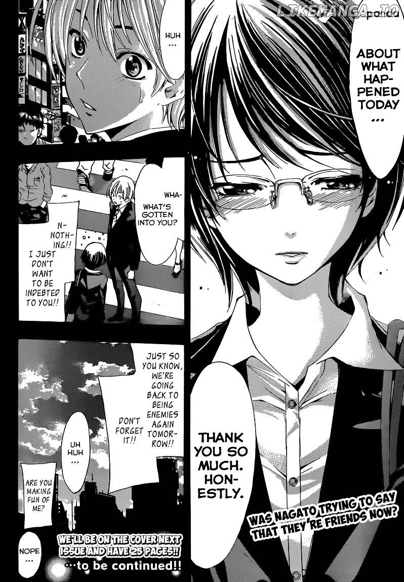 Kimi No Iru Machi chapter 239 - page 19