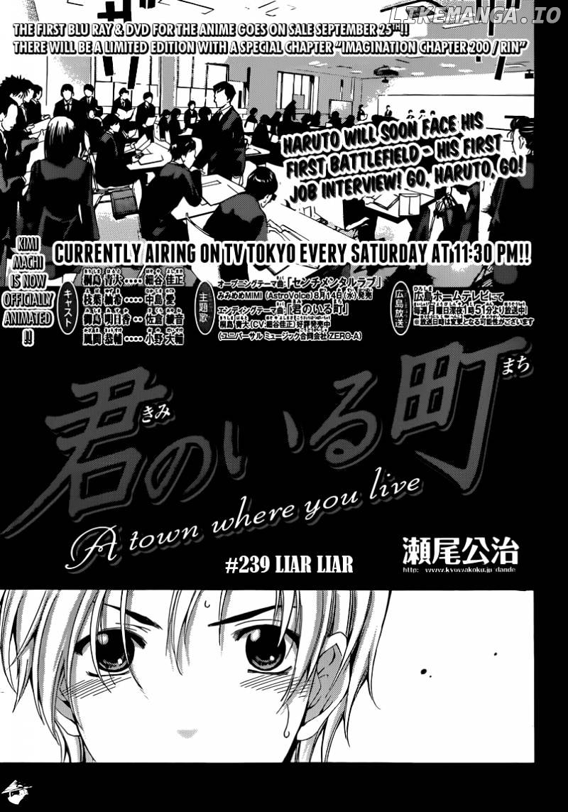 Kimi No Iru Machi chapter 239 - page 4
