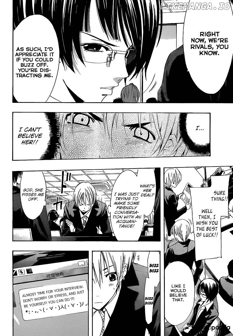 Kimi No Iru Machi chapter 239 - page 7