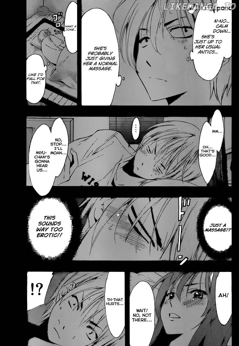Kimi No Iru Machi chapter 195 - page 10