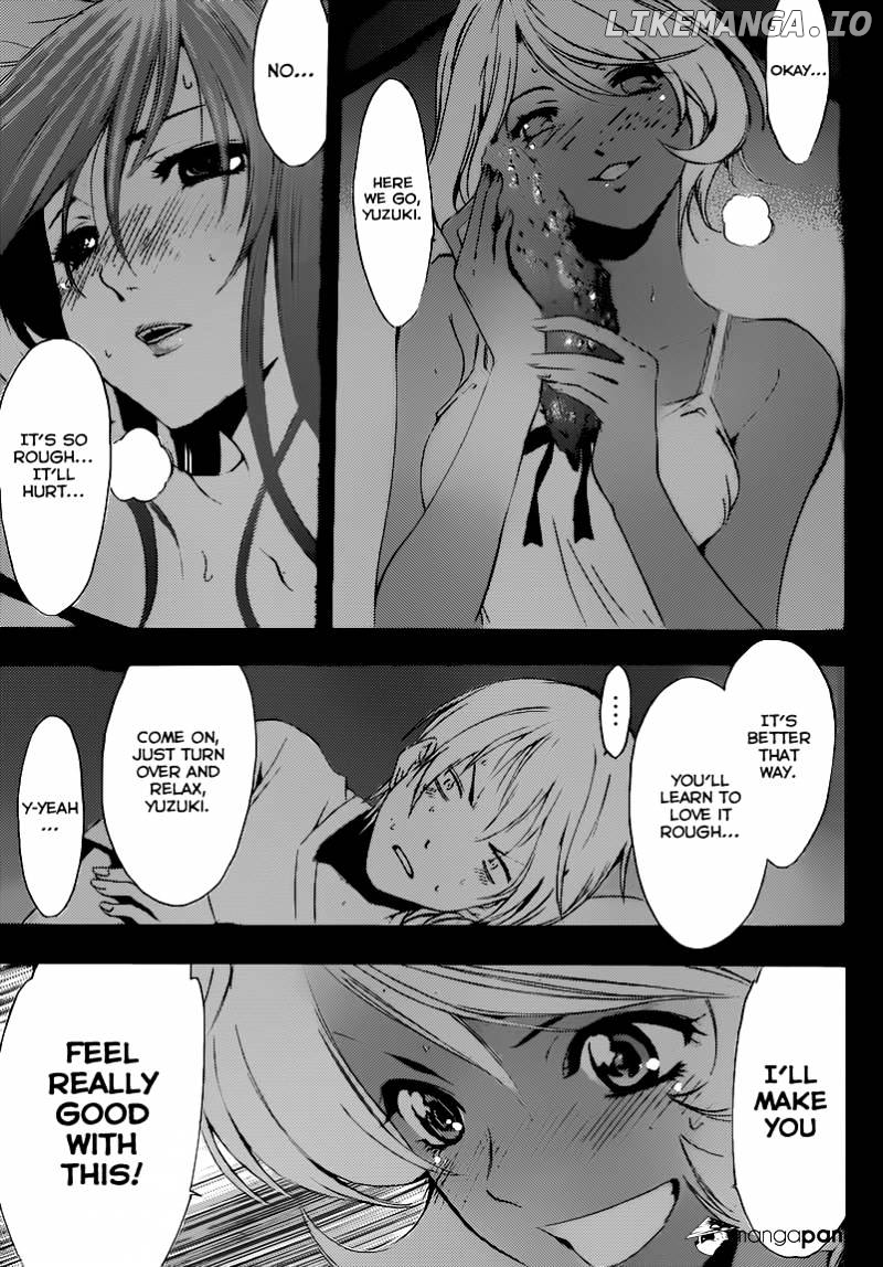Kimi No Iru Machi chapter 195 - page 12