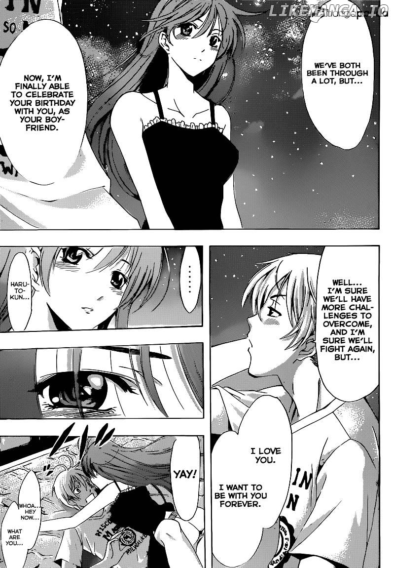 Kimi No Iru Machi chapter 195 - page 18