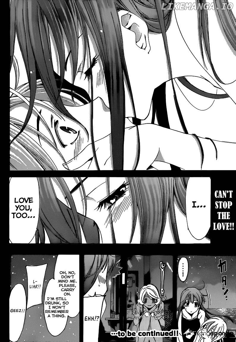 Kimi No Iru Machi chapter 195 - page 19