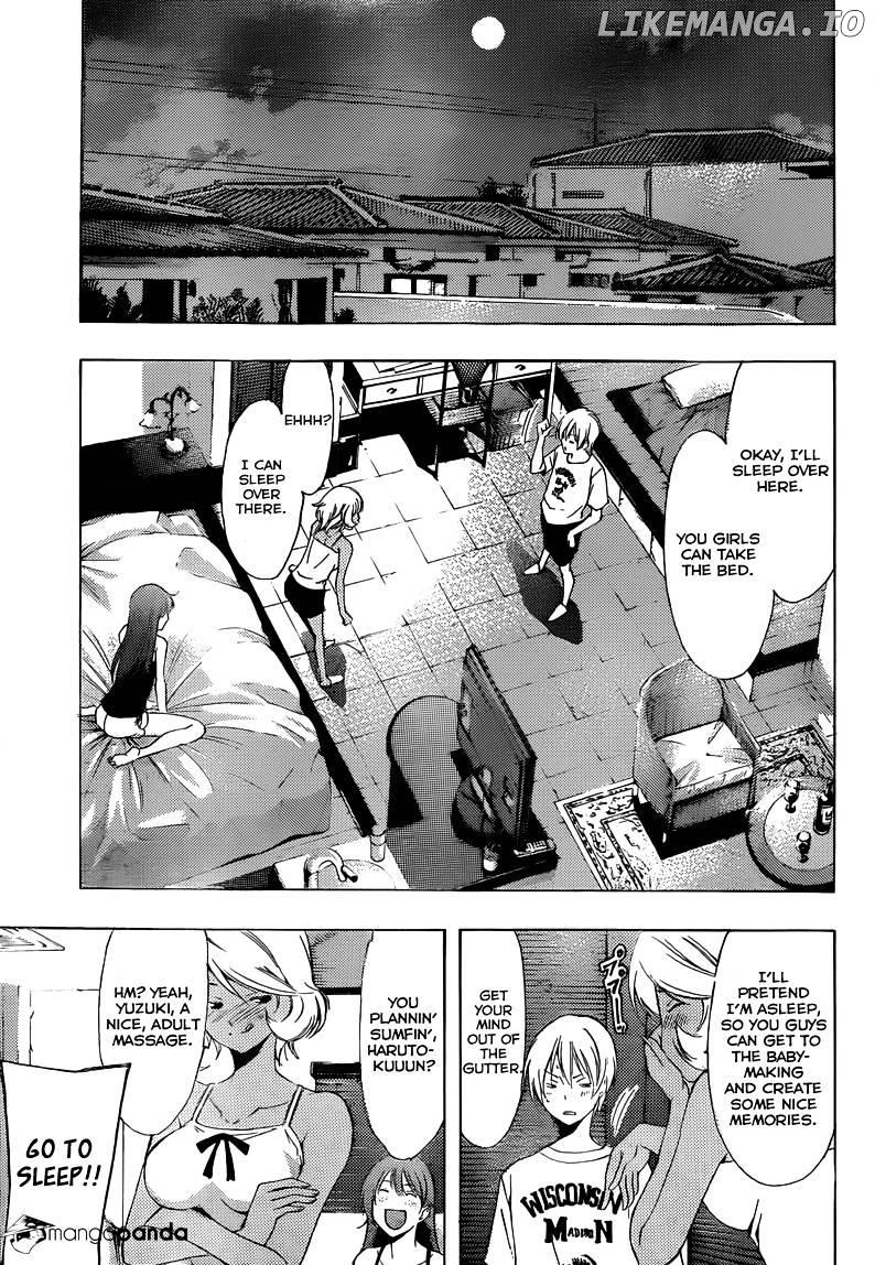 Kimi No Iru Machi chapter 195 - page 6